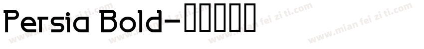 Persia Bold字体转换
